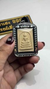 กรอบพระเลเซอร์ พระสมเด็จไซต์ยอดนิยม ขนาด 2.4x3.5 cm. แบบสำเร็จ ใส่เองได้ที่บ้าน กรอบอะคริลิคอย่างดี พร้อมส่ง