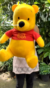 ♥️ตุ๊กตาหมีพูตัวใหญ่ ขนาด 22 นิ้ว♥️น่ารักม๊าก! นุ่มสุดๆ⭐ราคาถูก!!🔥