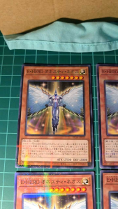 YUGIOH Japanese DP23-JP019 HC01-JP015 E．HERO 誠實新生人 Elemental HERO Honest Neos (NPR) (N) LIGHT PLAYED 95%