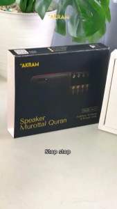 Speaker Murotal Quran Al-Akram Traveller Konten Terbaru - BISA POWERBANK - SPEAKER BLUETOOTH