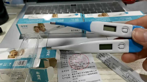 Termometer Digital Bayi Ketiak: Alat Ukur Suhu Tubuh yang Praktis