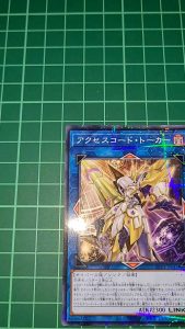YUGIOH Japanese HC01-JP047 訪問碼語者 Accesscode Talker (NPR) 97%97%95%
