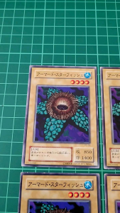 YUGIOH Japanese PG-55 武裝海星 Armored Starfish (N) 92%70%60%50%