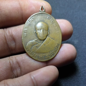 พระหลวงพ่อแดง วัดเขาบันไดอิฐ รุ่น 2 แท้ดูง่าย ส่งตรงปก