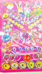 1pd 420 BUNOT NUMBER ACCESSORIES/loot bag fillers /paninda /giveaways/party favors.