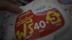 ทิชชู่เปียกฟูจิ เบบี้ไวพส์ Fuji Baby Wipes  6 และ 8  ห่อ  40 แผ่น (รุ่นฝาปิด)