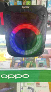 ลำโพงสเตอริโอ บลูทูธ