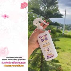 ถุงผ้าหอมละมูน 180 ml. ปริมาณ 1 ขวด. ลดกลิ่นอับชื้น ตู้เสื้อผ้า หอมกรูนทั่วบ้าน