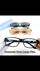 Kacamata Baca Plus Auto Fokus +0.50 sampai +4.00 Untuk Pria dan Wanita