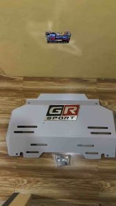 Toyota Hilux GR Skid Plate 2015-2026
