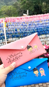 AMPLOP LEBARAN UKURAN PANJANG ISI 12 PCS