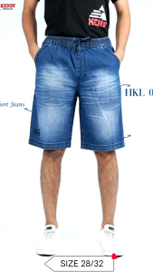 Celana Jeans KENDY Pendek RIP (Lingkar karet) HKL || 054