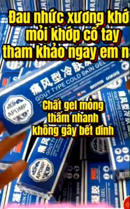 Gel Lạnh Giảm Đau Gout Cold Skin – Hỗ Trợ Giảm Nhức Mỏi Xương Khớp Cải Thiện Cơn Đau Do Gout Hiệu Quả
