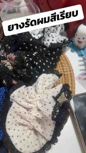 ยางรัดผม A-one ยางรัดผมคุณภาพดี สไตล์เกาหลี ลายจุดสีน้ำเงิน