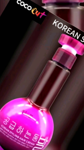 ครีมจับลอนผม ครีมจับลอนสไตล์ลิงค์เกาหลี KOREAN STYLINK 250ml