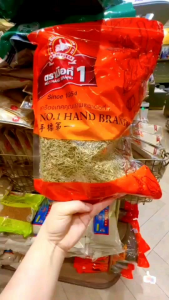 โรสแมรี่ 500 กรัม ตรามือที่1