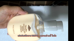 ครีมบำรุงผิวกาย กิฟฟารีน แอดวานซ์ บอดี้ โลชั่น เนื้ครีมบางเบาเกลี่ยง่าย