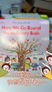 หนังสือ Sing Along with me แบบเพลง การสิงหายสำหรับเด็ก สำหรับภาษาอังกฤษ หนังสือเด็ก สำหรับบุคคลที่ชื่นชอบเพลง