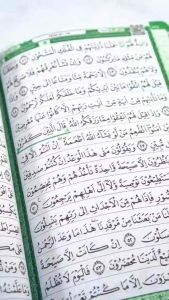 Alquran Tilawah A5 AL MUTTAQIN Waqaf Ibtida Alqosbah