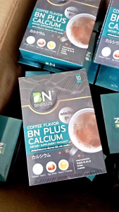 แพคเกจใหม่​ กาแฟบีเอ็น​ข้อเข่า​ BN​ Plus​ Calcium​ 3กล่อง​