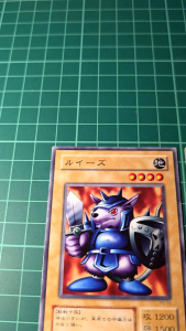 YUGIOH Japanese VOL 32452818 YU-40 PG-03 DL2-045 BE1-JP121 路易斯 Beaver Warrior (N) HEAVY PLAYED 70%50%