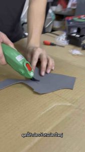 กรรไกรไฟฟ้า Portable Electric Scissors WBT-2 (รับประกันมอเตอร์นาน 2 ปี)