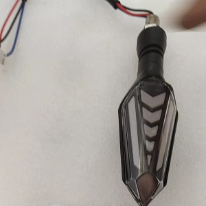 Lampu Sein Panah: Pemilihan & Penggunaan