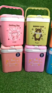 9 กระติกน้ำเอสกิโมทรงเหลี่ยม ลายDaisy & ลายHappy Day ขนาด 2 ลิตร