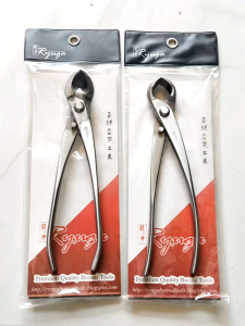 Alat Bonsai Berkualitas Tinggi: Catok Ryuga Stenlis 21 cm