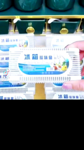 refrigerator deodorant box (reduce smelly) 冰箱除臭盒 冰箱除味盒