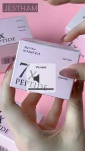 Jestham 7x Peptide Barrier Gel