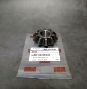 Pinion Gear Isuzu NKR66 NKR71 NMR71 / Gigi Bolu Kecil Isuzu