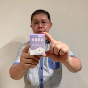 GSTAR AIDEX Dynamic Blood Glucometer CGM Sensor Wearable Continuous Blood Glucose Monitoring System Ready Stock in Penang
