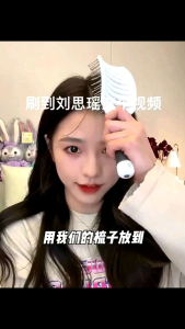 塑料尼龙按摩大弯梳大背头蓬松造型弧度排骨梳子Plastic nylon massage large curved comb with big back and fluffy shape curvature rib comb