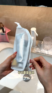 Waterproof Triangle Mesh Travel Storage Bag