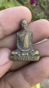 รูปหล่อ หลวงพ่อเดิม วัดหนองโพ มีจารใต้ฐาน