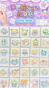 30pck x10pcs COLORED TATTOO SANRIO/loot bag fillers /paninda /giveaways/party favors.