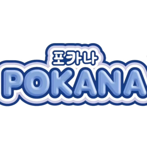 pokana pants surprise design L28