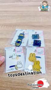 ✅พร้อมส่งในไทย✅🇯🇵JAPAN🇯🇵ยางรัดผม มิฟฟี่ Miffy 70th Anniversary Limited Edition 🐰🎀 ญี่ปุ่น J2506139
