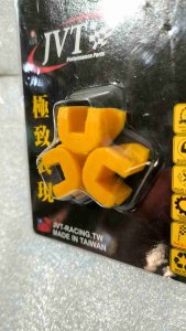 JVT SLIDER PIECE / PULLEY SLIDER FOR CLICK 125 / 150
