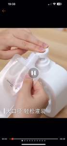 Túi Chiết Mỹ Phẩm Du Lịch Đựng Dầu Gội Xả Sửa Rửa Mặt Sữa Tắm Có Thể Tái Sử Dụng Triết Mĩ Phẩm 30ml