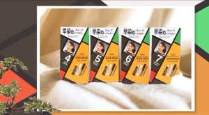 ครีมเปลี่ยนสีผม พาออน เซเว่นเอท Paon Seven Eight พาออน เซเว่น-เอท แฮร์ คัลเลอร์ ปริมาณ 40 มล