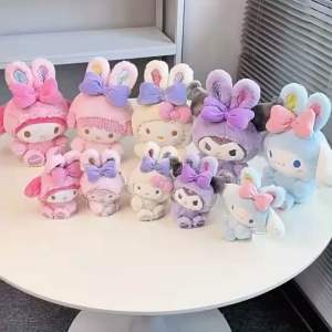 ตุ๊กตาพวงกุญแจ ซานริโอ Sanrio Characters Easter Bunny Plush Keychain