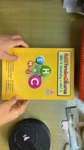 [หนังสือมือสอง-สภาพดี] หนังสือ คัมภีร์โจทย์เคมีขั้นเทพ พิชิต 9 วิชาสามัญ + PAT 2 พร้อมเฉลยละเอียด