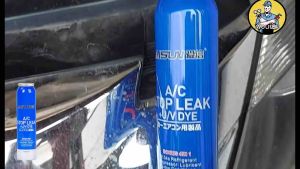 น้ำอุดรอยรั่วแอร์รถยนต์แบบฉุกเฉิน พร้อมหัวเติมในตัว A/C STOP LEAK 80g. D.I.Y. [085]