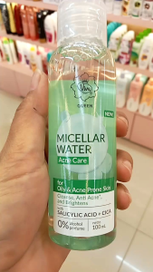 Viva Micellar Water Acne Care: Solusi Pembersih Wajah Alami