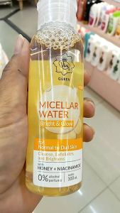 Viva Micellar Water Bright&Glow: Solusi Pembersih Wajah Alami