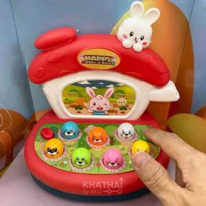 3 โหมดเล่นเกมส์ทุบตัวตุ่น รูปบ้านกระต่าย BB-9801