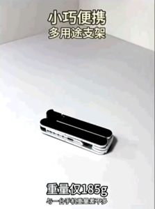 NOTEBOOK PC FOLDING STAND Foldable Laptop Stand Aluminum Alloy Desktop Portable Gaming Laptop/Tablet Height Enhancement and Cooling Support