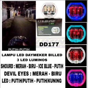 Proyektor Luminos Daymaker BMW 2.5 Inch: Panduan Lengkap